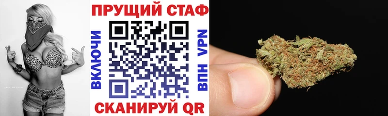 Купить Коломна Гашиш  Лсд 25  COCAIN  Меф  Каннабис  APVP 