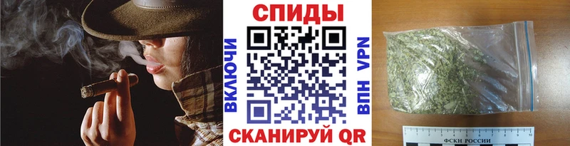 БУТИРАТ бутандиол Коломна
