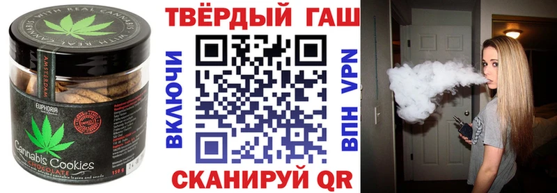 купить наркотики цена  Коломна  даркнет Telegram  Cannafood конопля 
