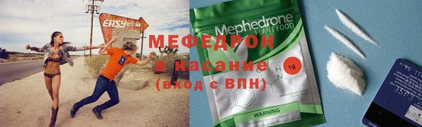 дистиллят марихуана Волоколамск