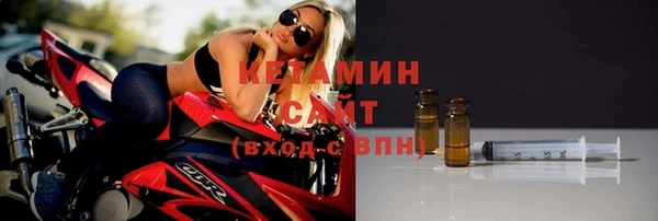 прущие грибы Володарск