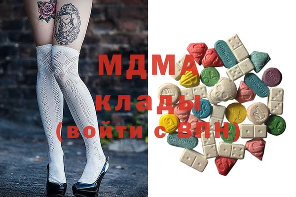 спайс Верхний Тагил