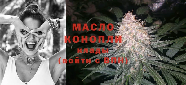 прущие грибы Володарск