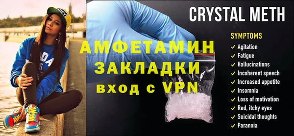 дистиллят марихуана Волоколамск