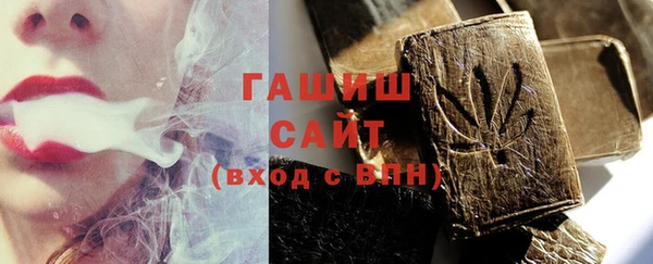 прущие грибы Володарск