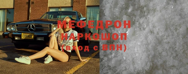 кокаин колумбия Верея