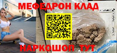 jwh Кингисепп