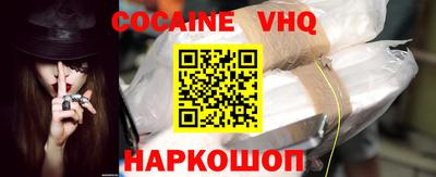 мет Кимры