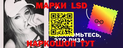 2c-b Комсомольск-на-Амуре