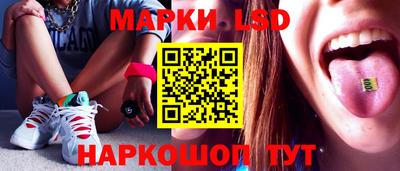 мет Кимры