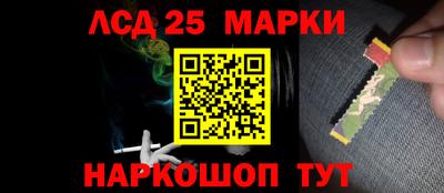 мяу мяу кристалл Коммунар
