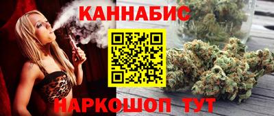 2c-b Комсомольск-на-Амуре