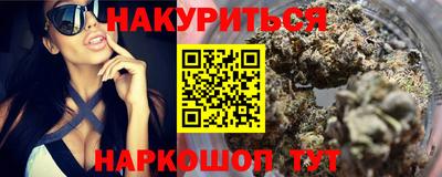 2c-b Комсомольск-на-Амуре