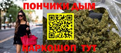 2c-b Комсомольск-на-Амуре