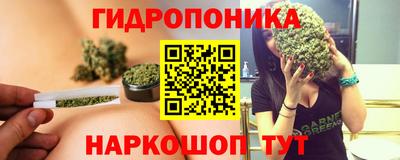 2c-b Комсомольск-на-Амуре