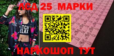 ALPHA-PVP Конаково