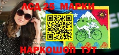 2c-b Комсомольск-на-Амуре