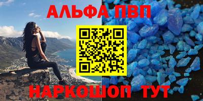 jwh Кингисепп