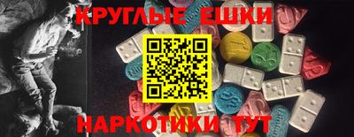 jwh Кингисепп