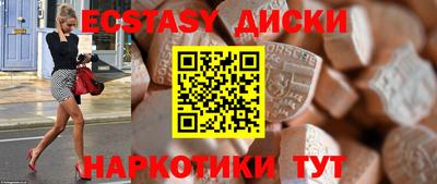 jwh Кингисепп