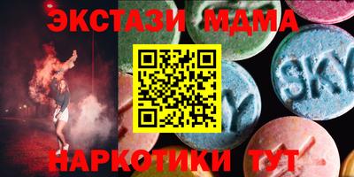 ALPHA-PVP Конаково
