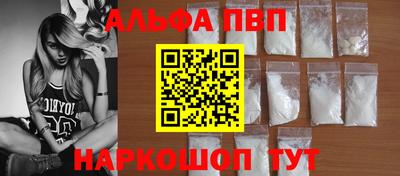 2c-b Комсомольск-на-Амуре