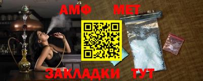 кокаин VHQ Кинель