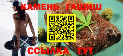 мет Кимры