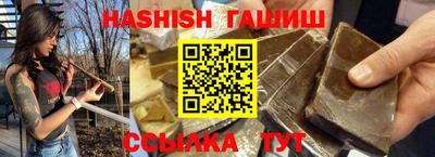 2c-b Комсомольск-на-Амуре