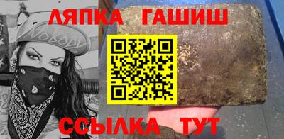 jwh Кингисепп