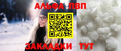 мет Кимры