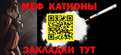 ALPHA-PVP Конаково