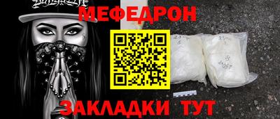 2c-b Комсомольск-на-Амуре