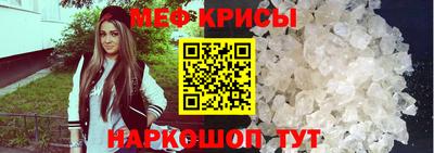 кокаин VHQ Кинель