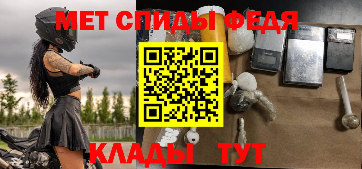 Конопля Коломна