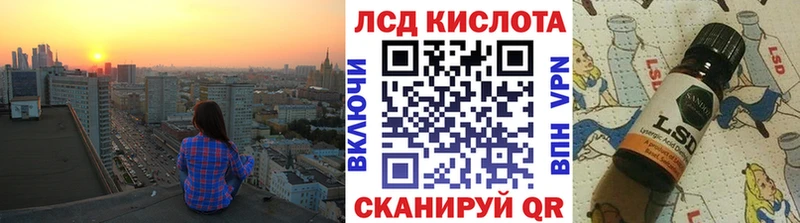 Марки N-bome 1,8мг  Коломна 