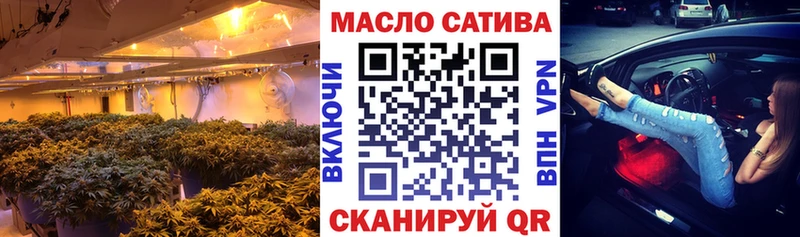 Дистиллят ТГК концентрат  Коломна 